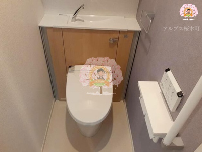 【トイレ】 | アルバトロス | 同一仕様