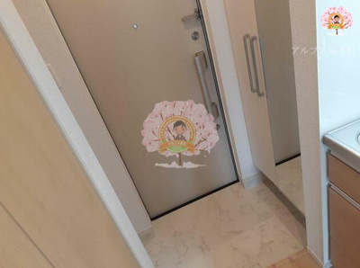 【玄関】 | アルバトロス | 同一仕様