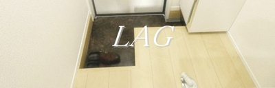 【設備】 | グランフェリオ習志野 | 室内洗濯機置き場です。