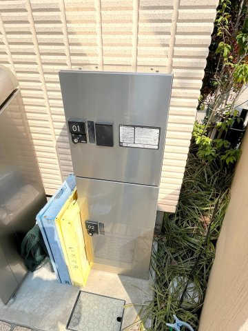 グラン・シャリオのその他共用部分|★便利な宅配ボックス★