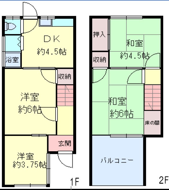 神戸市垂水区泉が丘５丁目の一戸建て