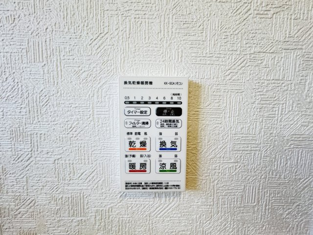 新築　太田市新田木崎町第10　クレイドルガーデン　１号棟の設備|太田市新田木崎町第10　クレイドルガーデン
