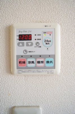 【設備】 | ローレル北戸田　ShaMaison