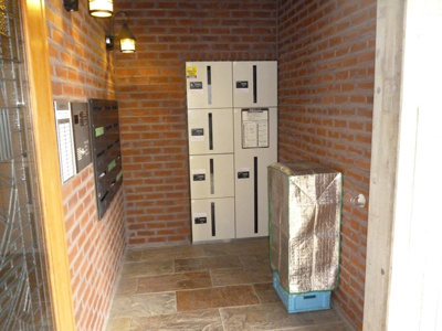 【その他共用部分】 | エリュシオン光和