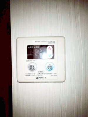 【その他】 | Aube鳩ヶ谷本町