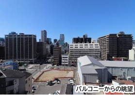 【展望】 | シティタワー梅田東