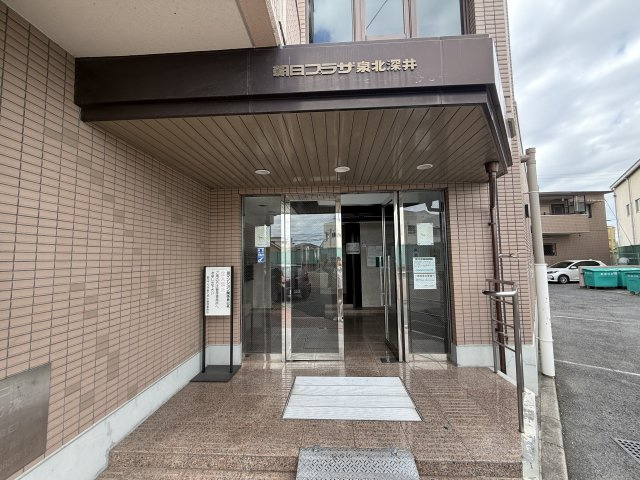 朝日プラザ泉北深井のエントランス