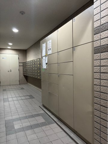 宝マンションサザンスクエアの設備