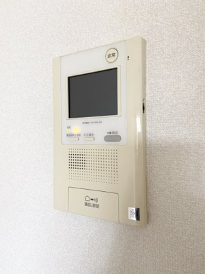 【セキュリティ】 | グランフォーレ西公園アネックス