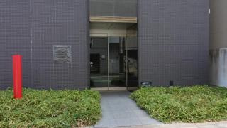 【エントランス】 | グランフォーレ西公園アネックス