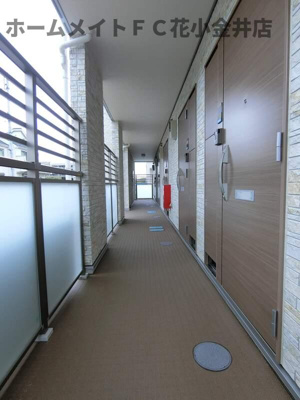 【ロビー】 | リブリ・ルミエイトⅡ