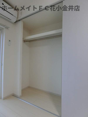 【収納】 | リブリ・ルミエイトⅡ | 収納豊富です