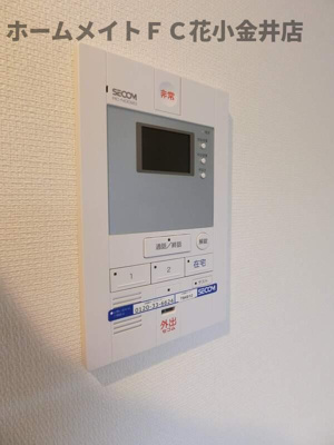 【セキュリティ】 | リブリ・ルミエイトⅡ