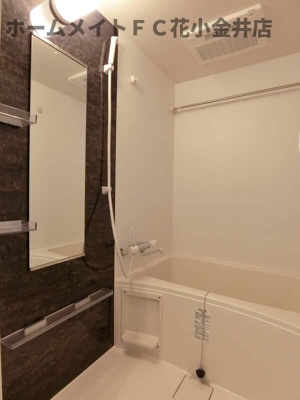 【浴室】 | リブリ・ルミエイトⅡ | 日々の疲れを癒すお風呂付です