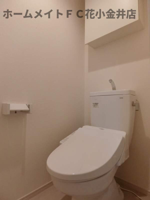 【トイレ】 | リブリ・ルミエイトⅡ | ゆったりとした空間のトイレです