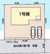 【仲介手数料無料】所沢市北岩岡第４　全１棟　所沢市の新築住宅なら西武ハウジングの区画図