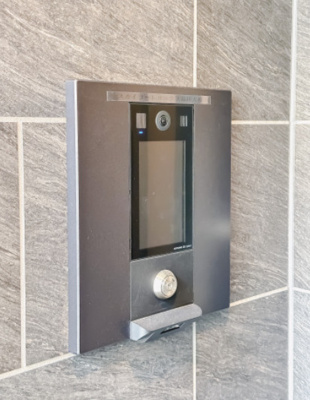 【セキュリティ】 | スカイコートリュクス品川大崎