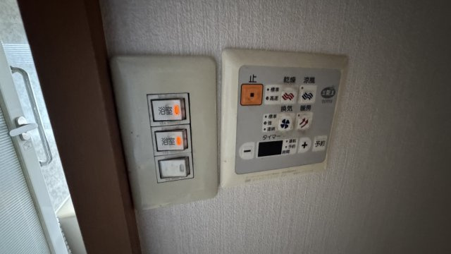 －三丁目不動産ー　秩父市番場町　1.2階RC造　3階木造のその他