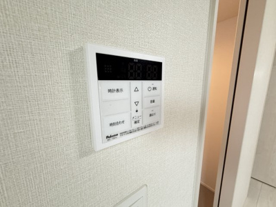 【設備】 | グランディールソレイユ