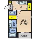 グランディールソレイユの画像