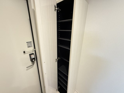 【収納】 | グランディールソレイユ