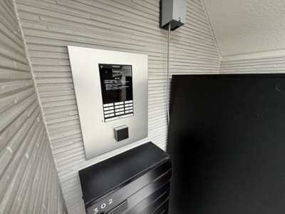 【セキュリティ】 | グランディールソレイユ