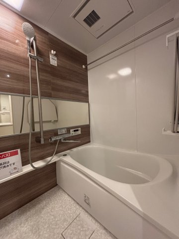 一宮サンハイツの浴室
