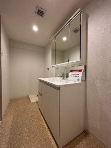 一宮サンハイツの独立洗面台