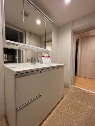 一宮サンハイツの独立洗面台