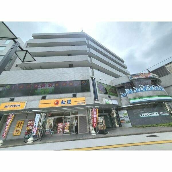 アーベインハイツ