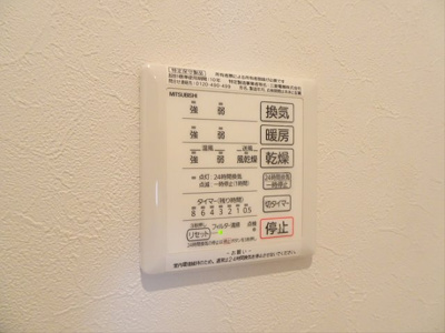 【その他】 | uccello