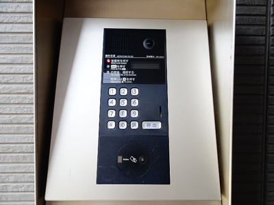 【その他共用部分】 | uccello