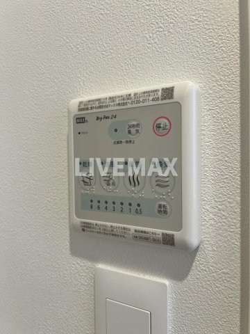 【設備】アトリオフラッツ清澄白河