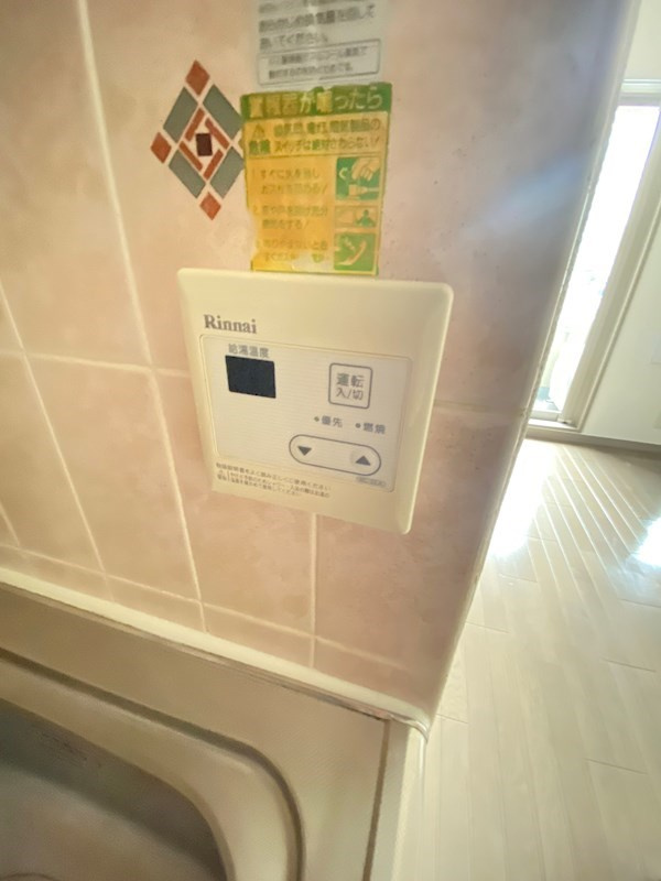 ウィンベルデュエット恵比寿４の設備