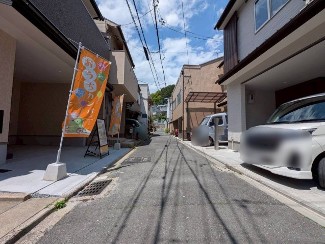 紫野北舟岡町の前面道路含む現地写真