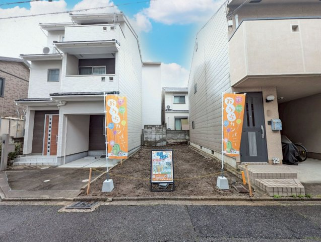 紫野北舟岡町の周辺