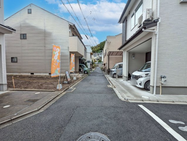 紫野北舟岡町の周辺