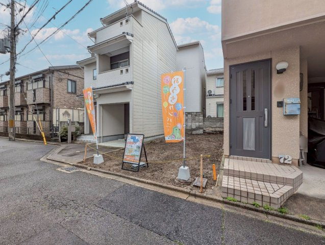 紫野北舟岡町の周辺