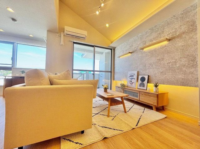 【居間・リビング】 | □■藤沢グリーンライフマンション■□