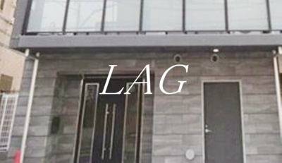 【エントランス】 | ＭＡＸＩＶ調布国領 | エントランスです。