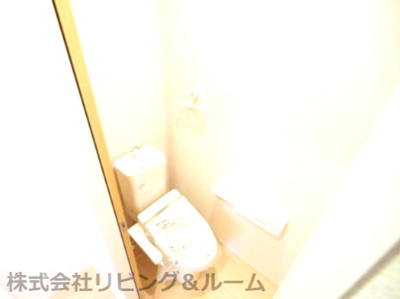 【トイレ】 | 第二平井住宅1号棟