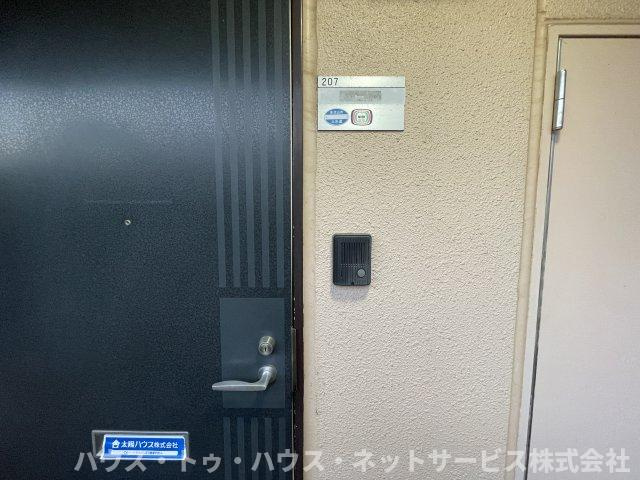 ラフィーヌ・フォレのその他