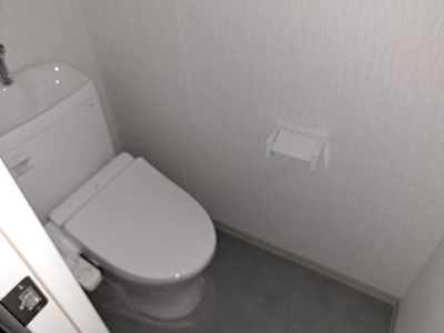 【トイレ】 | サンブライト塩焼