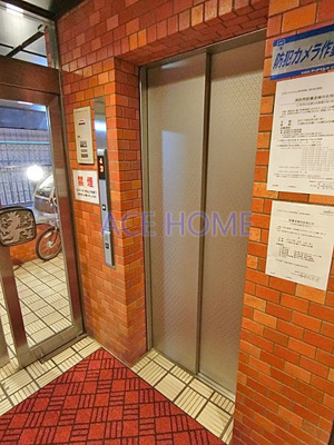 【その他共用部分】 | ライオンズマンション東本町第二