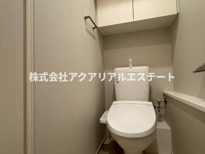 【トイレ】 | リージア浅草橋