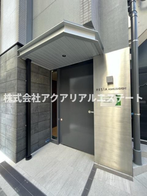 【エントランス】 | リージア浅草橋