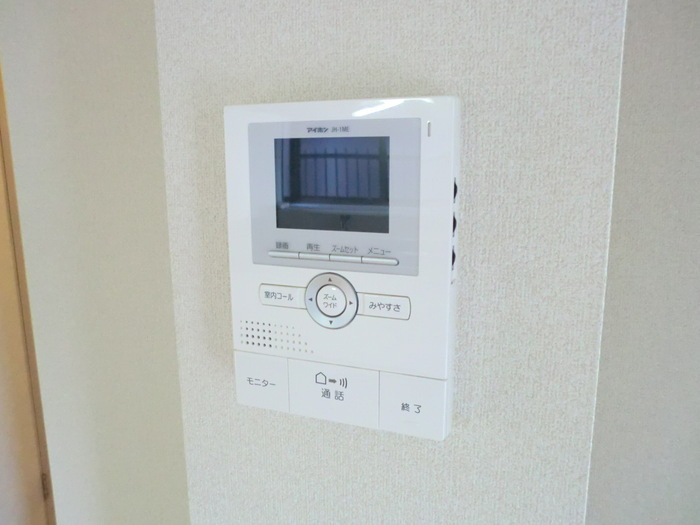 【セキュリティ】