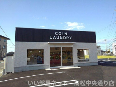 【周辺】 | ネオ・パラッツオＡ | ホワイトピア丸亀飯野店まで1300m