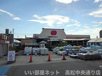 【周辺】 | ネオ・パラッツオＡ | 西村ジョイ丸亀店まで4000m