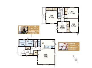 【間取り】 | さいたま市浦和区領家６丁目（全２邸） | 【A号棟】スタイリッシュな３階建てプラン♪